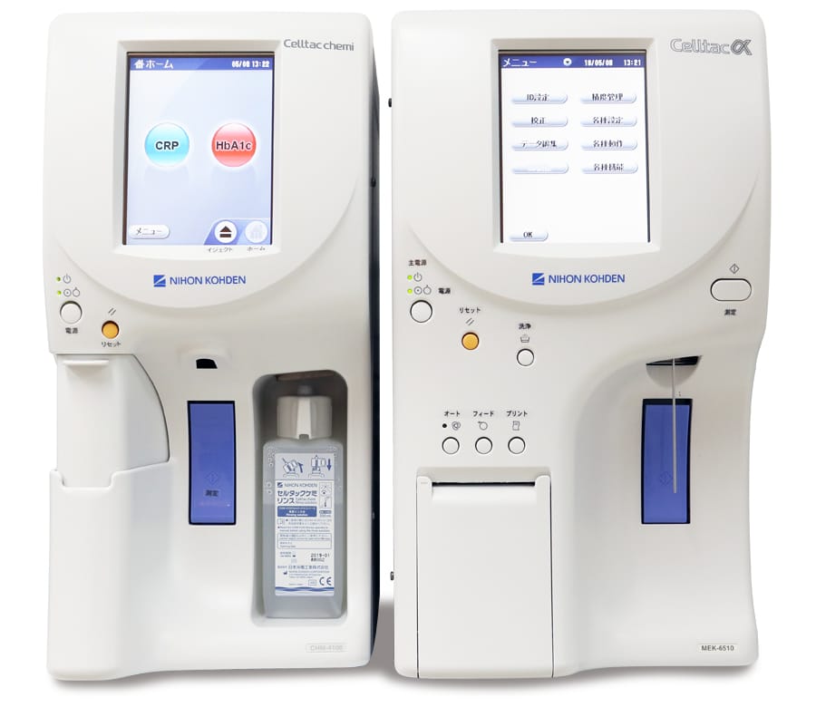 臨床化学分析装置・全自動血球計数器